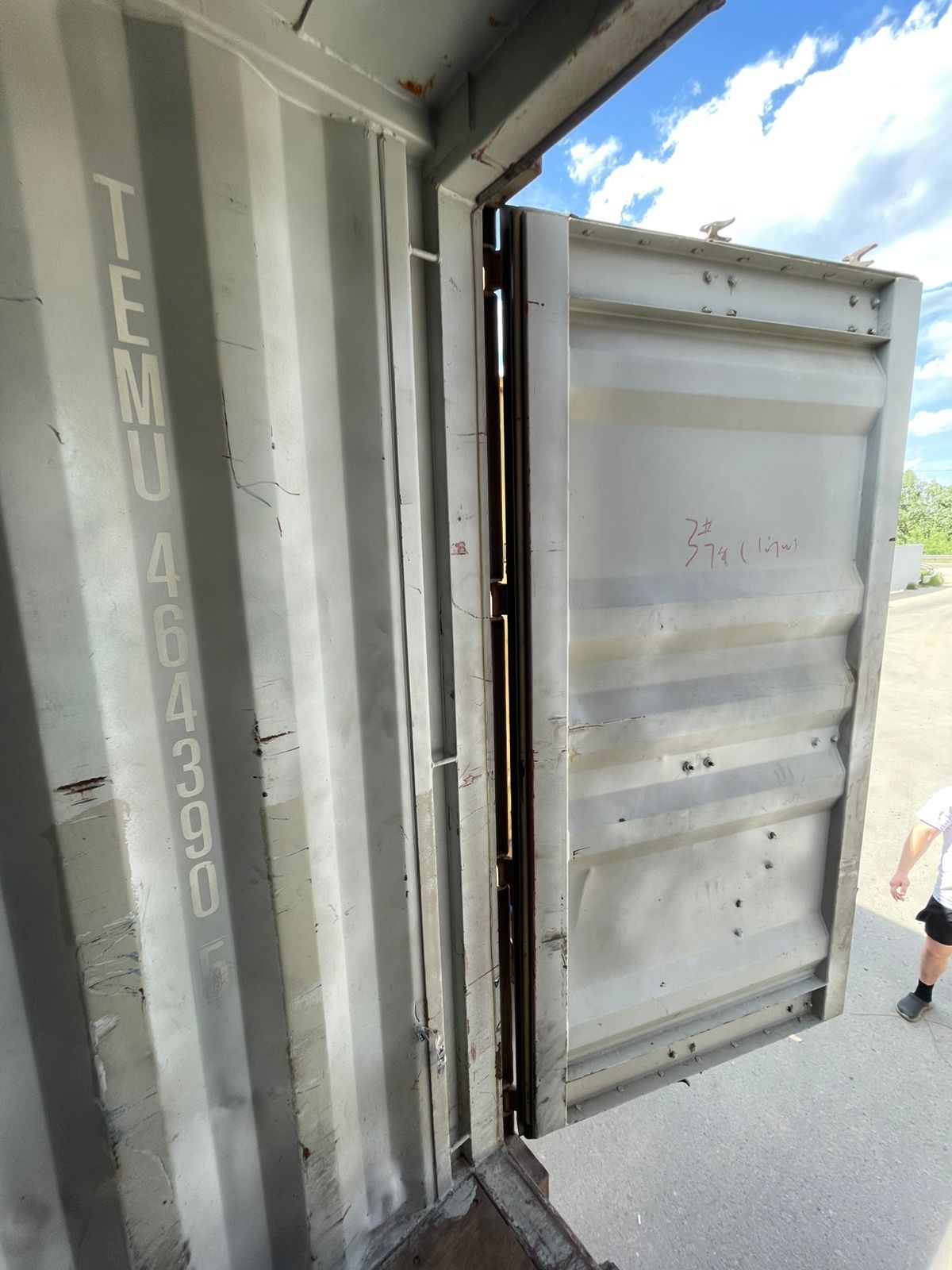 Морской контейнер TEMU4643905